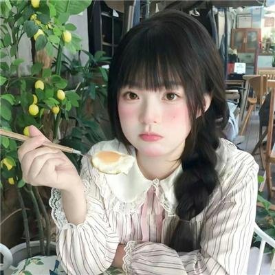 名媛望族粤语